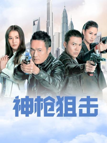 [YITUYU艺图语]2023.02.09 轮渡 宵宵喵